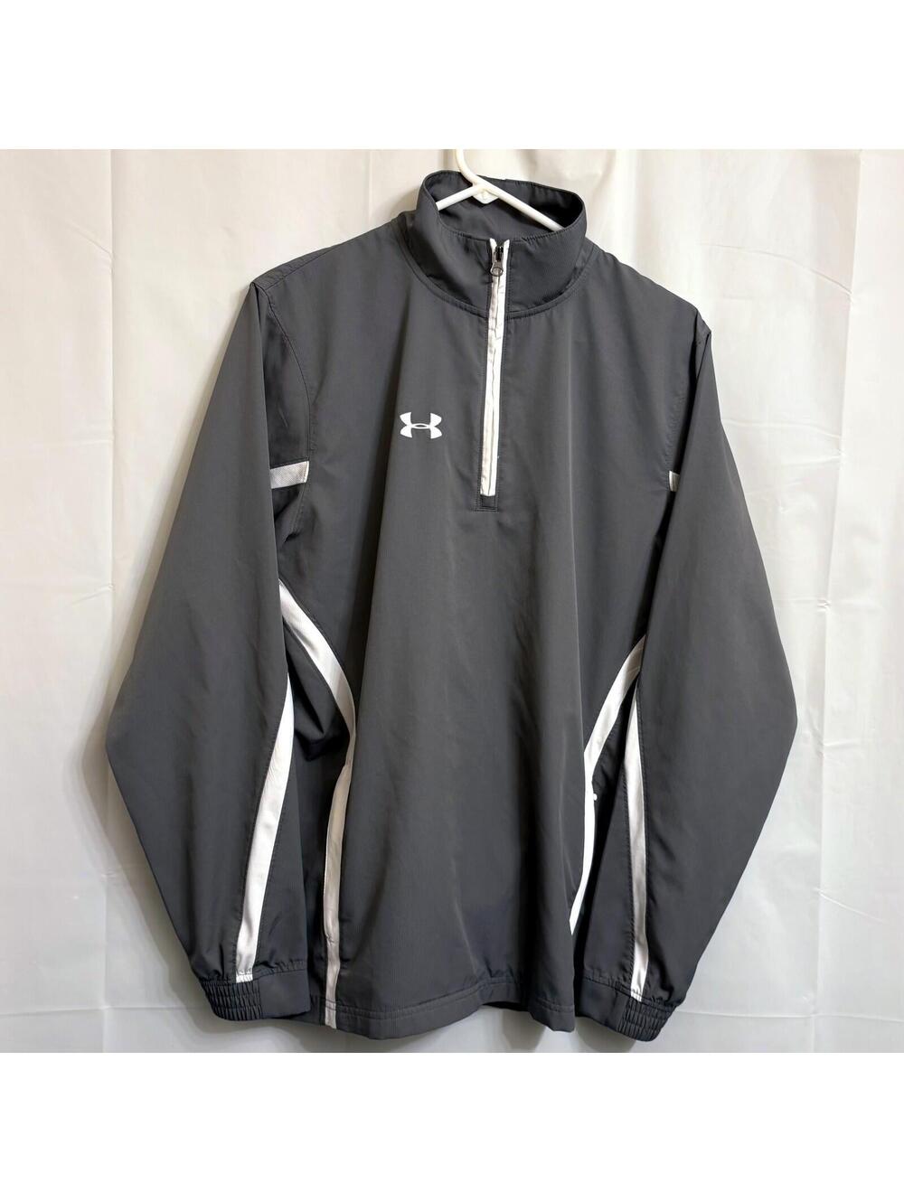 Under Armour Men's Small Loose Fit 1/4 Zip Pullover Activewear Jacket Gray White
